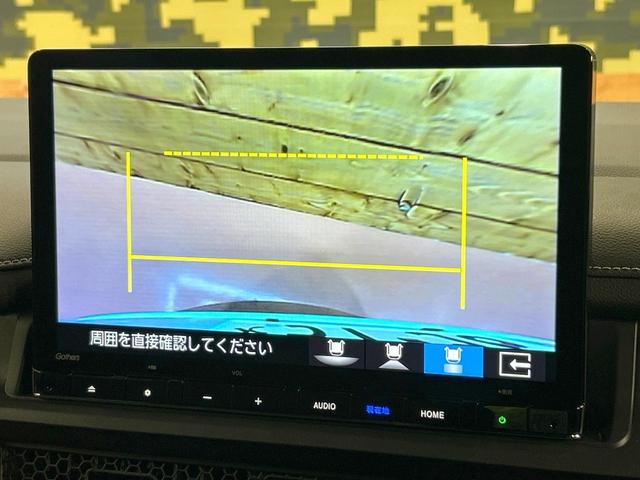 ステップワゴン ｅ：ＨＥＶスパーダ　登録済未使用車　純正１１型ナビ　電動リアゲート　ブラインドスポットモニター　両側電動ドア　バックカメラ　シートヒーター　パドルシフト　コーナーセンサー　フルセグ　ＤＶＤ＆ＣＤ　ＬＥＤヘッドライト（72枚目）