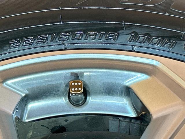 ＲＡＶ４ Ｘ　禁煙車　モデリスタエアロ　ＨＫＳマフラー　９型ＳＤナビ　トヨタセーフティセンス　Ｂｌｕｅｔｏｏｔｈ再生　フルセグ　ＬＥＤヘッドライト　バックカメラ　ＥＴＣ　ルーフレール　クリアランスソナー（33枚目）
