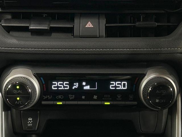 ＲＡＶ４ Ｘ　禁煙車　モデリスタエアロ　ＨＫＳマフラー　９型ＳＤナビ　トヨタセーフティセンス　Ｂｌｕｅｔｏｏｔｈ再生　フルセグ　ＬＥＤヘッドライト　バックカメラ　ＥＴＣ　ルーフレール　クリアランスソナー（47枚目）
