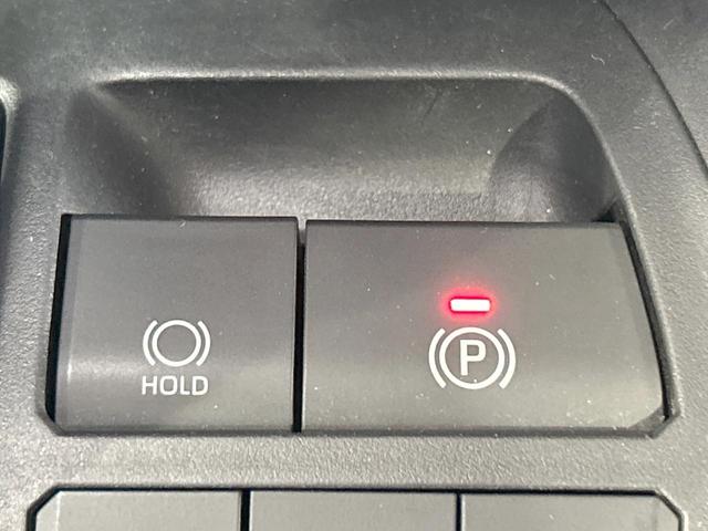 ＲＡＶ４ Ｘ　禁煙車　モデリスタエアロ　ＨＫＳマフラー　９型ＳＤナビ　トヨタセーフティセンス　Ｂｌｕｅｔｏｏｔｈ再生　フルセグ　ＬＥＤヘッドライト　バックカメラ　ＥＴＣ　ルーフレール　クリアランスソナー（50枚目）