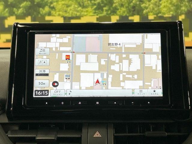 ＲＡＶ４ Ｘ　禁煙車　モデリスタエアロ　ＨＫＳマフラー　９型ＳＤナビ　トヨタセーフティセンス　Ｂｌｕｅｔｏｏｔｈ再生　フルセグ　ＬＥＤヘッドライト　バックカメラ　ＥＴＣ　ルーフレール　クリアランスソナー（53枚目）