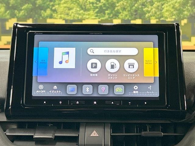 ＲＡＶ４ Ｘ　禁煙車　モデリスタエアロ　ＨＫＳマフラー　９型ＳＤナビ　トヨタセーフティセンス　Ｂｌｕｅｔｏｏｔｈ再生　フルセグ　ＬＥＤヘッドライト　バックカメラ　ＥＴＣ　ルーフレール　クリアランスソナー（54枚目）