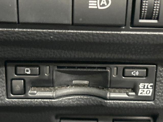 カローラクロス ハイブリッド　Ｚ　禁煙車　ガラスルーフ　トヨタチームメイト　全周囲カメラ　１０．５型ディスプレイオーディオ　セーフティセンス　ＬＥＤヘッド＆フォグ　シートヒーター　ＥＴＣ　ハンズフリー電動リアゲート　純正１８ＡＷ（22枚目）