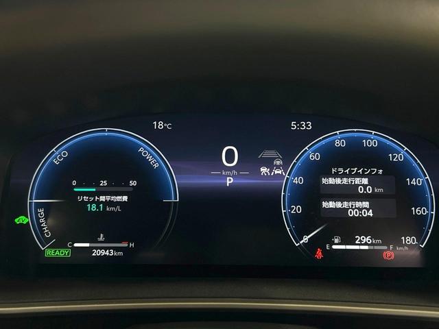 カローラクロス ハイブリッド　Ｚ　禁煙車　ガラスルーフ　トヨタチームメイト　全周囲カメラ　１０．５型ディスプレイオーディオ　セーフティセンス　ＬＥＤヘッド＆フォグ　シートヒーター　ＥＴＣ　ハンズフリー電動リアゲート　純正１８ＡＷ（31枚目）