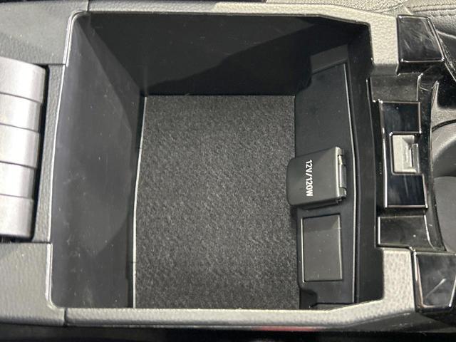 カローラクロス ハイブリッド　Ｚ　禁煙車　ガラスルーフ　トヨタチームメイト　全周囲カメラ　１０．５型ディスプレイオーディオ　セーフティセンス　ＬＥＤヘッド＆フォグ　シートヒーター　ＥＴＣ　ハンズフリー電動リアゲート　純正１８ＡＷ（47枚目）