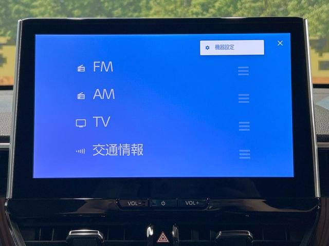 カローラクロス ハイブリッド　Ｚ　禁煙車　ガラスルーフ　トヨタチームメイト　全周囲カメラ　１０．５型ディスプレイオーディオ　セーフティセンス　ＬＥＤヘッド＆フォグ　シートヒーター　ＥＴＣ　ハンズフリー電動リアゲート　純正１８ＡＷ（60枚目）