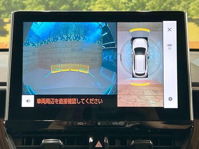 カローラクロス ハイブリッド　Ｚ　禁煙車　ガラスルーフ　トヨタチームメイト　全周囲カメラ　１０．５型ディスプレイオーディオ　セーフティセンス　ＬＥＤヘッド＆フォグ　シートヒーター　ＥＴＣ　ハンズフリー電動リアゲート　純正１８ＡＷ（62枚目）
