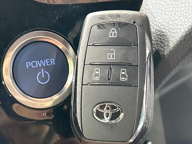 ノア ハイブリッドＳ－Ｚ　禁煙車　モデリスタエアロ　後席モニター　１０型ディスプレイオーディオ　全周囲カメラ　レーダークルーズ　両側電動ドア　クリアランスソナー　ＬＥＤライト　オートマチックハイビーム　シートヒーター　ＥＴＣ（44枚目）