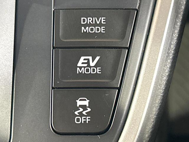 ノア ハイブリッドＳ－Ｚ　禁煙車　モデリスタエアロ　後席モニター　１０型ディスプレイオーディオ　全周囲カメラ　レーダークルーズ　両側電動ドア　クリアランスソナー　ＬＥＤライト　オートマチックハイビーム　シートヒーター　ＥＴＣ（53枚目）