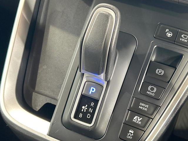 ノア ハイブリッドＳ－Ｚ　禁煙車　モデリスタエアロ　後席モニター　１０型ディスプレイオーディオ　全周囲カメラ　レーダークルーズ　両側電動ドア　クリアランスソナー　ＬＥＤライト　オートマチックハイビーム　シートヒーター　ＥＴＣ（54枚目）