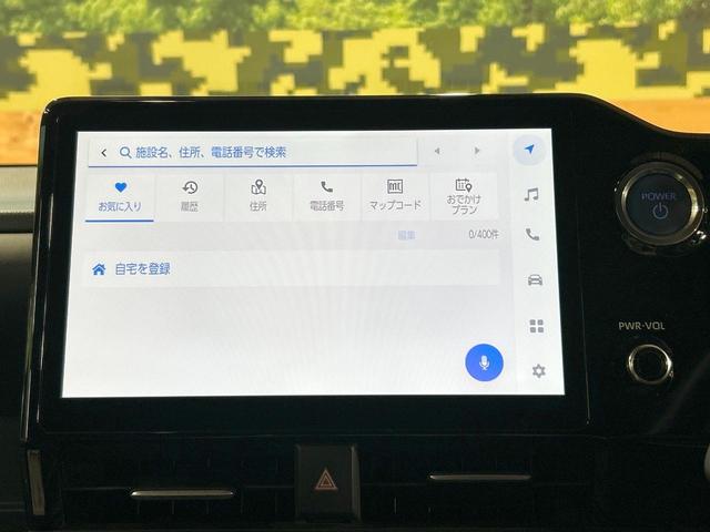 ノア ハイブリッドＳ－Ｚ　禁煙車　モデリスタエアロ　後席モニター　１０型ディスプレイオーディオ　全周囲カメラ　レーダークルーズ　両側電動ドア　クリアランスソナー　ＬＥＤライト　オートマチックハイビーム　シートヒーター　ＥＴＣ（65枚目）