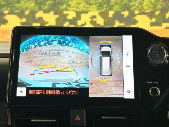 ノア ハイブリッドＳ－Ｚ　禁煙車　モデリスタエアロ　後席モニター　１０型ディスプレイオーディオ　全周囲カメラ　レーダークルーズ　両側電動ドア　クリアランスソナー　ＬＥＤライト　オートマチックハイビーム　シートヒーター　ＥＴＣ（67枚目）