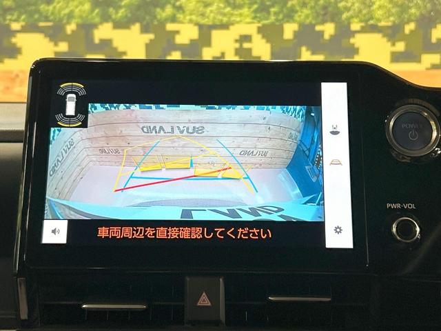 ノア ハイブリッドＳ－Ｚ　禁煙車　モデリスタエアロ　後席モニター　１０型ディスプレイオーディオ　全周囲カメラ　レーダークルーズ　両側電動ドア　クリアランスソナー　ＬＥＤライト　オートマチックハイビーム　シートヒーター　ＥＴＣ（68枚目）
