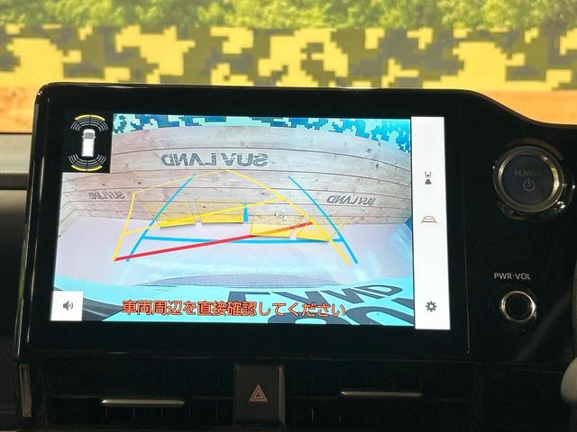 ノア ハイブリッドＳ－Ｚ　禁煙車　モデリスタエアロ　後席モニター　１０型ディスプレイオーディオ　全周囲カメラ　レーダークルーズ　両側電動ドア　クリアランスソナー　ＬＥＤライト　オートマチックハイビーム　シートヒーター　ＥＴＣ（69枚目）