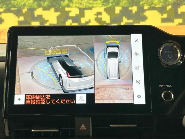 ノア ハイブリッドＳ－Ｚ　禁煙車　モデリスタエアロ　後席モニター　１０型ディスプレイオーディオ　全周囲カメラ　レーダークルーズ　両側電動ドア　クリアランスソナー　ＬＥＤライト　オートマチックハイビーム　シートヒーター　ＥＴＣ（70枚目）