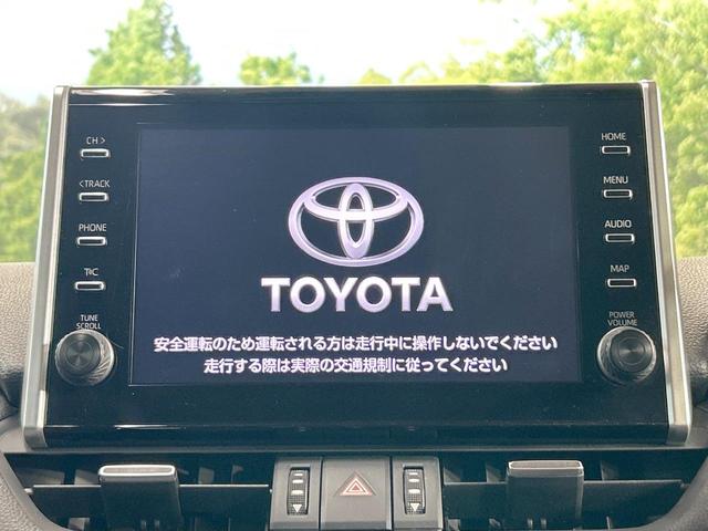 ＲＡＶ４ Ｇ　禁煙　モデリスタエアロ　９インチディスプレイオーディオ　全周囲カメラ　電動リアゲート　ブラインドスポットモニター　シートヒーター　ステアリングヒーター　オートマチックハイビーム　パワーシート（4枚目）