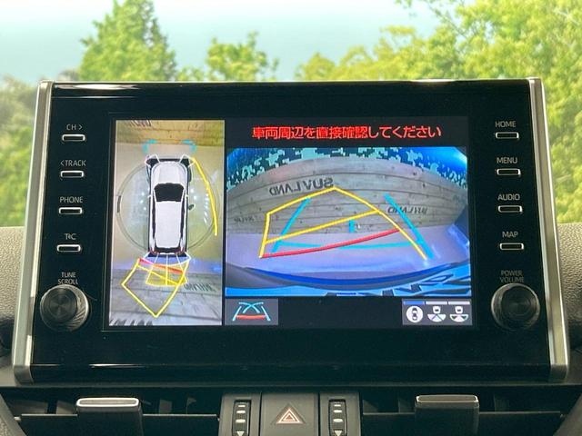 ＲＡＶ４ Ｇ　禁煙　モデリスタエアロ　９インチディスプレイオーディオ　全周囲カメラ　電動リアゲート　ブラインドスポットモニター　シートヒーター　ステアリングヒーター　オートマチックハイビーム　パワーシート（5枚目）