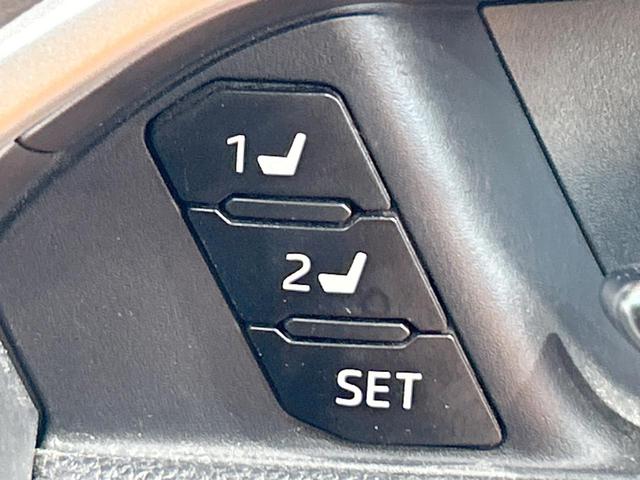 ＲＡＶ４ Ｇ　禁煙　モデリスタエアロ　９インチディスプレイオーディオ　全周囲カメラ　電動リアゲート　ブラインドスポットモニター　シートヒーター　ステアリングヒーター　オートマチックハイビーム　パワーシート（21枚目）