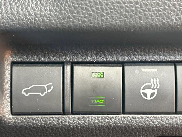 ＲＡＶ４ Ｇ　禁煙　モデリスタエアロ　９インチディスプレイオーディオ　全周囲カメラ　電動リアゲート　ブラインドスポットモニター　シートヒーター　ステアリングヒーター　オートマチックハイビーム　パワーシート（24枚目）