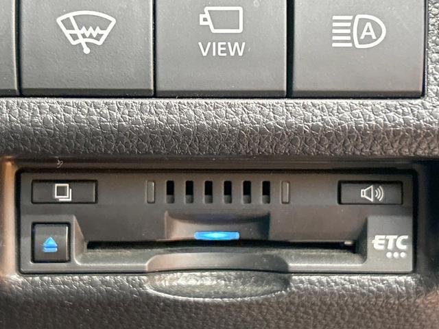 ＲＡＶ４ Ｇ　禁煙　モデリスタエアロ　９インチディスプレイオーディオ　全周囲カメラ　電動リアゲート　ブラインドスポットモニター　シートヒーター　ステアリングヒーター　オートマチックハイビーム　パワーシート（26枚目）