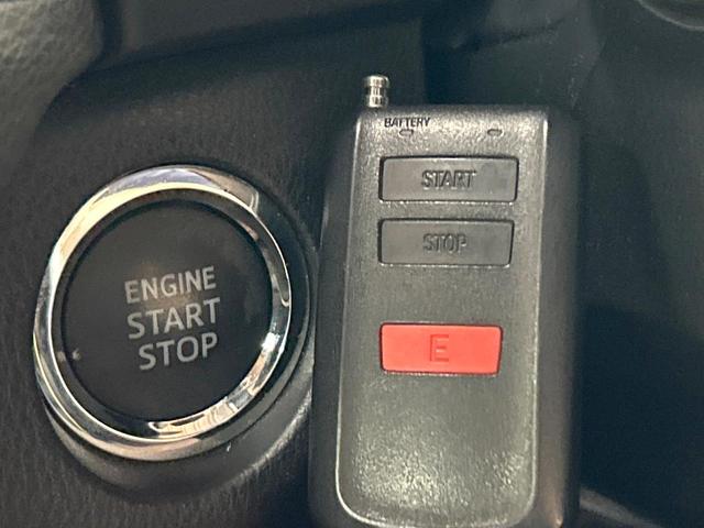 ＲＡＶ４ Ｇ　禁煙　モデリスタエアロ　９インチディスプレイオーディオ　全周囲カメラ　電動リアゲート　ブラインドスポットモニター　シートヒーター　ステアリングヒーター　オートマチックハイビーム　パワーシート（50枚目）