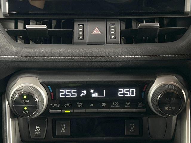 ＲＡＶ４ Ｇ　禁煙　モデリスタエアロ　９インチディスプレイオーディオ　全周囲カメラ　電動リアゲート　ブラインドスポットモニター　シートヒーター　ステアリングヒーター　オートマチックハイビーム　パワーシート（51枚目）