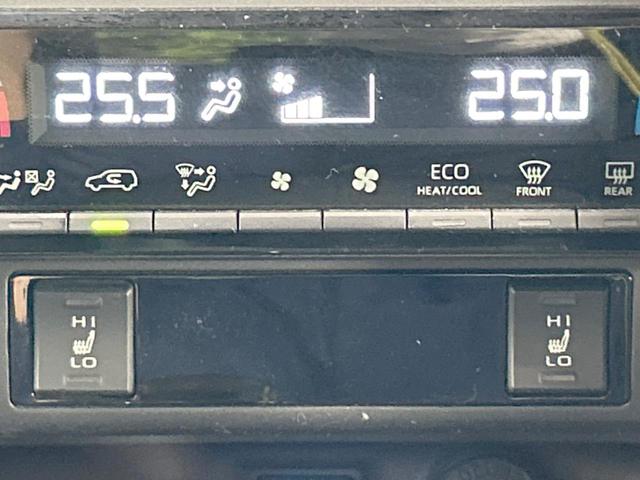 ＲＡＶ４ Ｇ　禁煙　モデリスタエアロ　９インチディスプレイオーディオ　全周囲カメラ　電動リアゲート　ブラインドスポットモニター　シートヒーター　ステアリングヒーター　オートマチックハイビーム　パワーシート（52枚目）