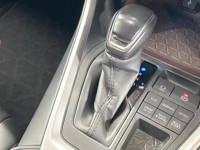 ＲＡＶ４ Ｇ　禁煙　モデリスタエアロ　９インチディスプレイオーディオ　全周囲カメラ　電動リアゲート　ブラインドスポットモニター　シートヒーター　ステアリングヒーター　オートマチックハイビーム　パワーシート（55枚目）