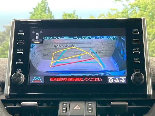 ＲＡＶ４ Ｇ　禁煙　モデリスタエアロ　９インチディスプレイオーディオ　全周囲カメラ　電動リアゲート　ブラインドスポットモニター　シートヒーター　ステアリングヒーター　オートマチックハイビーム　パワーシート（62枚目）