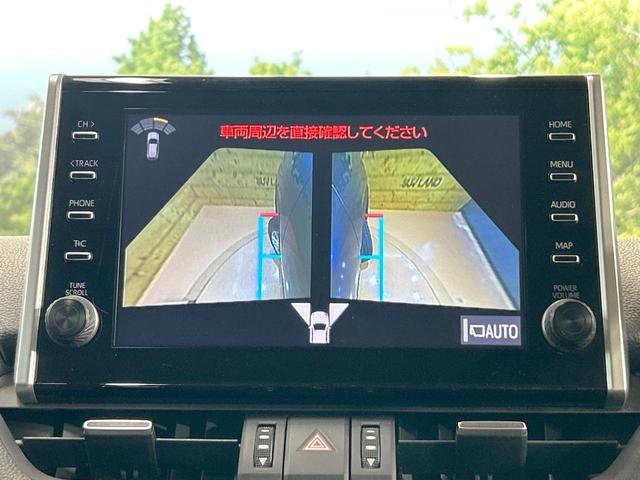 ＲＡＶ４ Ｇ　禁煙　モデリスタエアロ　９インチディスプレイオーディオ　全周囲カメラ　電動リアゲート　ブラインドスポットモニター　シートヒーター　ステアリングヒーター　オートマチックハイビーム　パワーシート（65枚目）