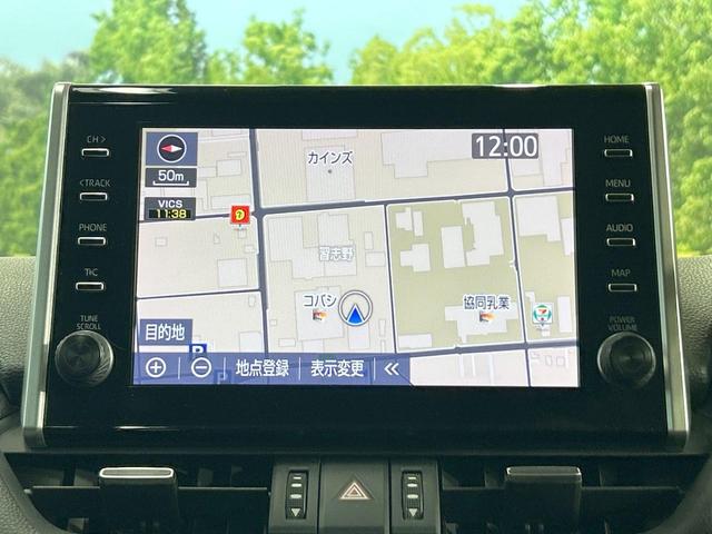 ＲＡＶ４ Ｇ　禁煙　モデリスタエアロ　９インチディスプレイオーディオ　全周囲カメラ　電動リアゲート　ブラインドスポットモニター　シートヒーター　ステアリングヒーター　オートマチックハイビーム　パワーシート（66枚目）