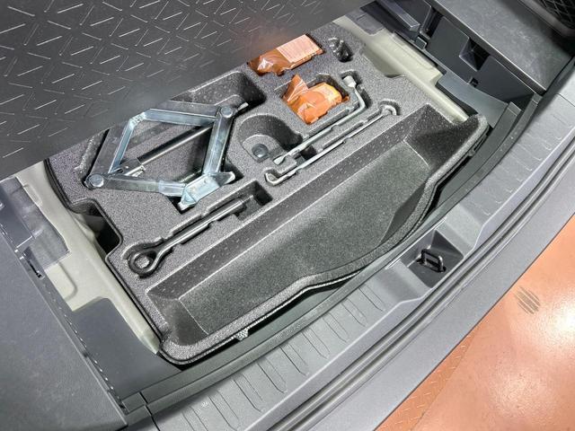 ＲＡＶ４ Ｇ　禁煙　モデリスタエアロ　９インチディスプレイオーディオ　全周囲カメラ　電動リアゲート　ブラインドスポットモニター　シートヒーター　ステアリングヒーター　オートマチックハイビーム　パワーシート（77枚目）