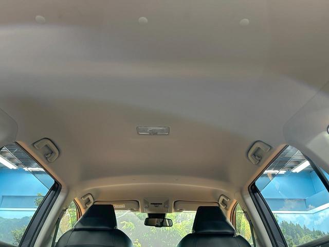 ＲＡＶ４ Ｇ　禁煙　モデリスタエアロ　９インチディスプレイオーディオ　全周囲カメラ　電動リアゲート　ブラインドスポットモニター　シートヒーター　ステアリングヒーター　オートマチックハイビーム　パワーシート（79枚目）