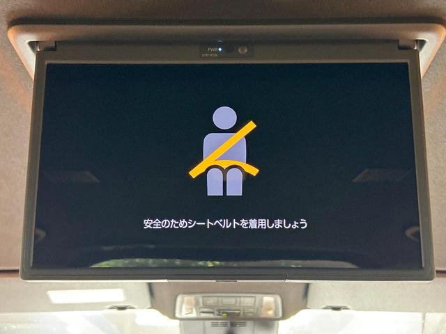 ヴォクシー ハイブリッドS-Z 登録済未使用車 年次改モデル 後席モニター 純正10.5型ナビ トヨタチームメイト ヘッドアップディスプレイ ユニバーサルステップ ブラインドスポット 全周囲カメラ デジタルミラー 三眼LED(3枚目)