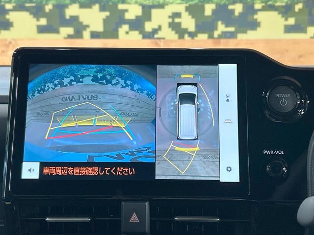 ヴォクシー ハイブリッドS-Z 登録済未使用車 年次改モデル 後席モニター 純正10.5型ナビ トヨタチームメイト ヘッドアップディスプレイ ユニバーサルステップ ブラインドスポット 全周囲カメラ デジタルミラー 三眼LED(5枚目)