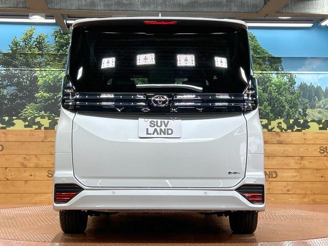 ヴォクシー ハイブリッドS-Z 登録済未使用車 年次改モデル 後席モニター 純正10.5型ナビ トヨタチームメイト ヘッドアップディスプレイ ユニバーサルステップ ブラインドスポット 全周囲カメラ デジタルミラー 三眼LED(16枚目)