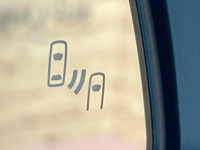 ヴォクシー ハイブリッドS-Z 登録済未使用車 年次改モデル 後席モニター 純正10.5型ナビ トヨタチームメイト ヘッドアップディスプレイ ユニバーサルステップ ブラインドスポット 全周囲カメラ デジタルミラー 三眼LED(23枚目)