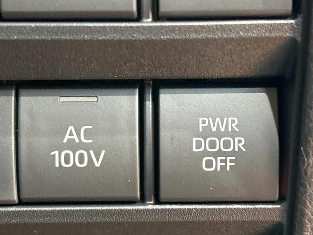 ヴォクシー ハイブリッドS-Z 登録済未使用車 年次改モデル 後席モニター 純正10.5型ナビ トヨタチームメイト ヘッドアップディスプレイ ユニバーサルステップ ブラインドスポット 全周囲カメラ デジタルミラー 三眼LED(26枚目)