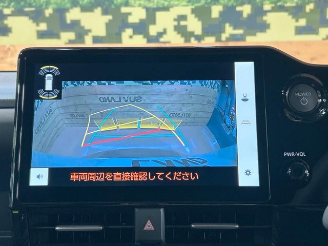 ヴォクシー ハイブリッドS-Z 登録済未使用車 年次改モデル 後席モニター 純正10.5型ナビ トヨタチームメイト ヘッドアップディスプレイ ユニバーサルステップ ブラインドスポット 全周囲カメラ デジタルミラー 三眼LED(44枚目)
