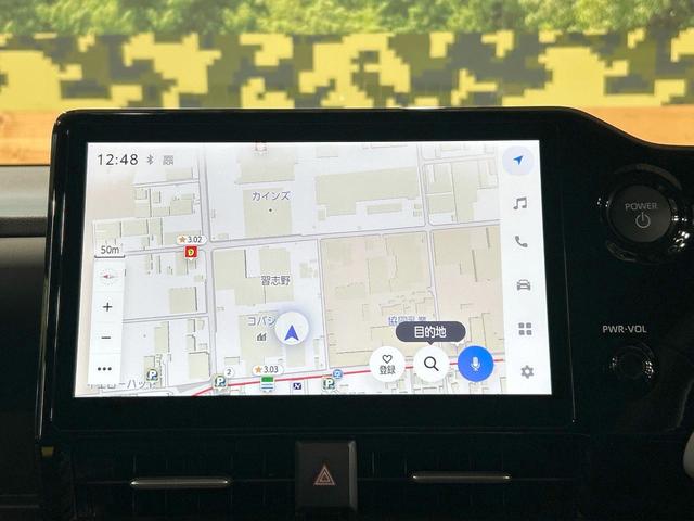 ヴォクシー ハイブリッドS-Z 登録済未使用車 年次改モデル 後席モニター 純正10.5型ナビ トヨタチームメイト ヘッドアップディスプレイ ユニバーサルステップ ブラインドスポット 全周囲カメラ デジタルミラー 三眼LED(47枚目)