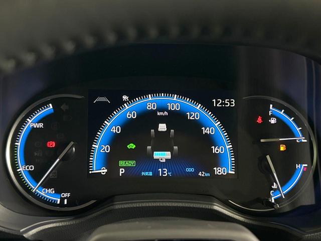 ヴォクシー ハイブリッドS-Z 登録済未使用車 年次改モデル 後席モニター 純正10.5型ナビ トヨタチームメイト ヘッドアップディスプレイ ユニバーサルステップ ブラインドスポット 全周囲カメラ デジタルミラー 三眼LED(50枚目)