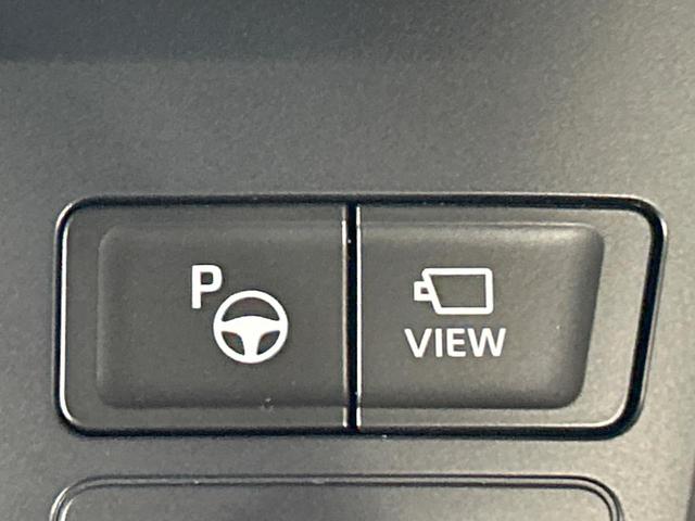 ヴォクシー ハイブリッドS-Z 登録済未使用車 年次改モデル 後席モニター 純正10.5型ナビ トヨタチームメイト ヘッドアップディスプレイ ユニバーサルステップ ブラインドスポット 全周囲カメラ デジタルミラー 三眼LED(55枚目)