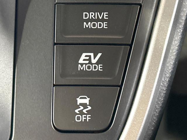 ヴォクシー ハイブリッドS-Z 登録済未使用車 年次改モデル 後席モニター 純正10.5型ナビ トヨタチームメイト ヘッドアップディスプレイ ユニバーサルステップ ブラインドスポット 全周囲カメラ デジタルミラー 三眼LED(57枚目)