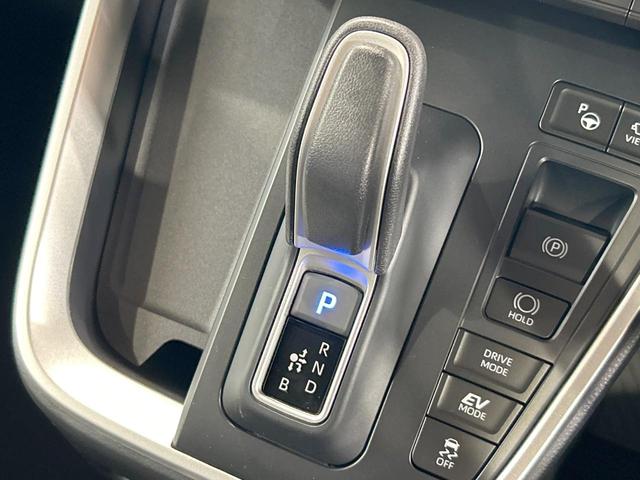 ヴォクシー ハイブリッドS-Z 登録済未使用車 年次改モデル 後席モニター 純正10.5型ナビ トヨタチームメイト ヘッドアップディスプレイ ユニバーサルステップ ブラインドスポット 全周囲カメラ デジタルミラー 三眼LED(58枚目)