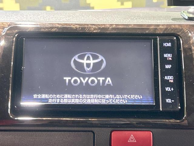 ハイエースバン スーパーGL ダークプライムII 禁煙 純正SDナビ 全周囲カメラ デジタルインナーミラー AC100V ETC オートマチックハイビーム コーナーセンサー 横滑り防止 フルセグ Bluetooth DVD&CD LEDヘッドライト(3枚目)