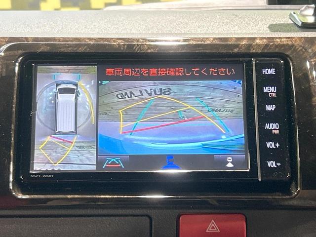 ハイエースバン スーパーGL ダークプライムII 禁煙 純正SDナビ 全周囲カメラ デジタルインナーミラー AC100V ETC オートマチックハイビーム コーナーセンサー 横滑り防止 フルセグ Bluetooth DVD&CD LEDヘッドライト(4枚目)