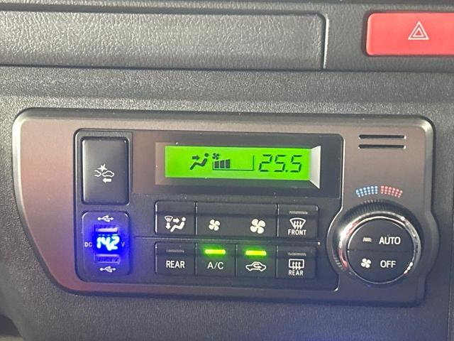 ハイエースバン スーパーGL ダークプライムII 禁煙 純正SDナビ 全周囲カメラ デジタルインナーミラー AC100V ETC オートマチックハイビーム コーナーセンサー 横滑り防止 フルセグ Bluetooth DVD&CD LEDヘッドライト(28枚目)