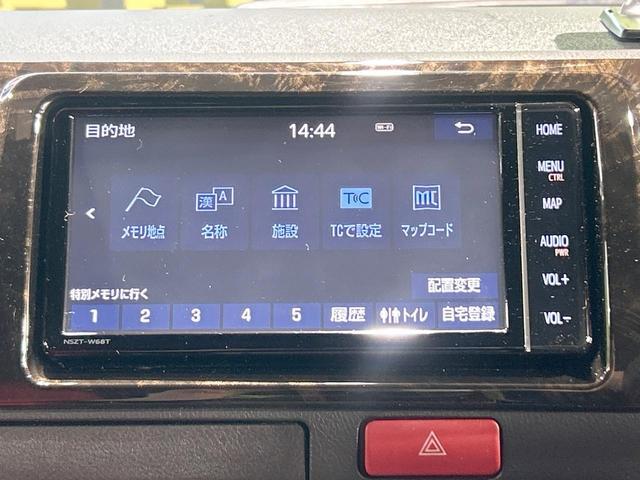 ハイエースバン スーパーGL ダークプライムII 禁煙 純正SDナビ 全周囲カメラ デジタルインナーミラー AC100V ETC オートマチックハイビーム コーナーセンサー 横滑り防止 フルセグ Bluetooth DVD&CD LEDヘッドライト(32枚目)