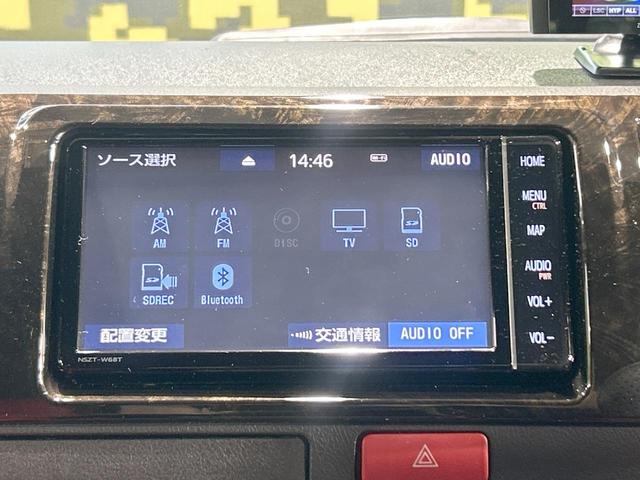 ハイエースバン スーパーGL ダークプライムII 禁煙 純正SDナビ 全周囲カメラ デジタルインナーミラー AC100V ETC オートマチックハイビーム コーナーセンサー 横滑り防止 フルセグ Bluetooth DVD&CD LEDヘッドライト(33枚目)