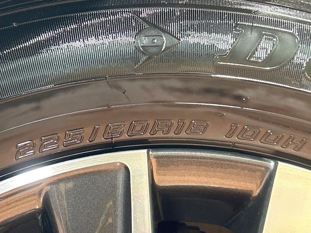 ハリアー G 禁煙 12.3型ディスプレイオーディオ デジタルインナーミラー ブラインドスポットモニター 電動リアゲート パワーシート オートマチックハイビーム ETC レーダークルーズ コーナーセンサー(23枚目)